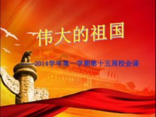 动词游戏